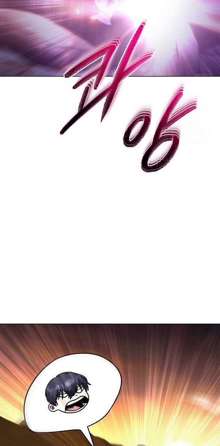 The Heavenly Demon Lord Who Doesn’t Want to Level Up Chapter 44 - halaman 61