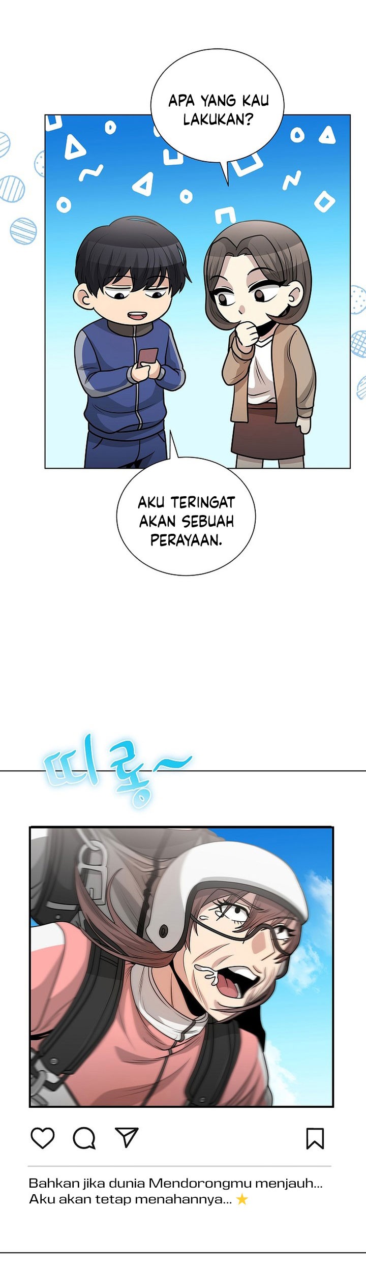 The Heavenly Demon Lord Who Doesn’t Want to Level Up Chapter 45 - halaman 21