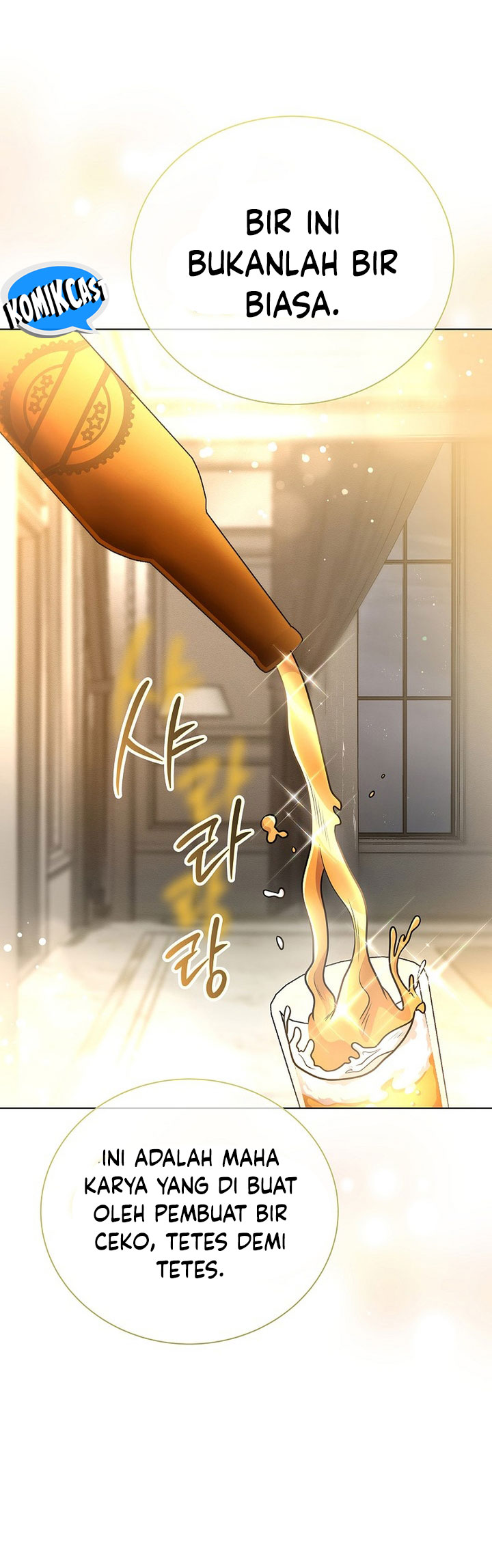 The Heavenly Demon Lord Who Doesn’t Want to Level Up Chapter 45 - halaman 55