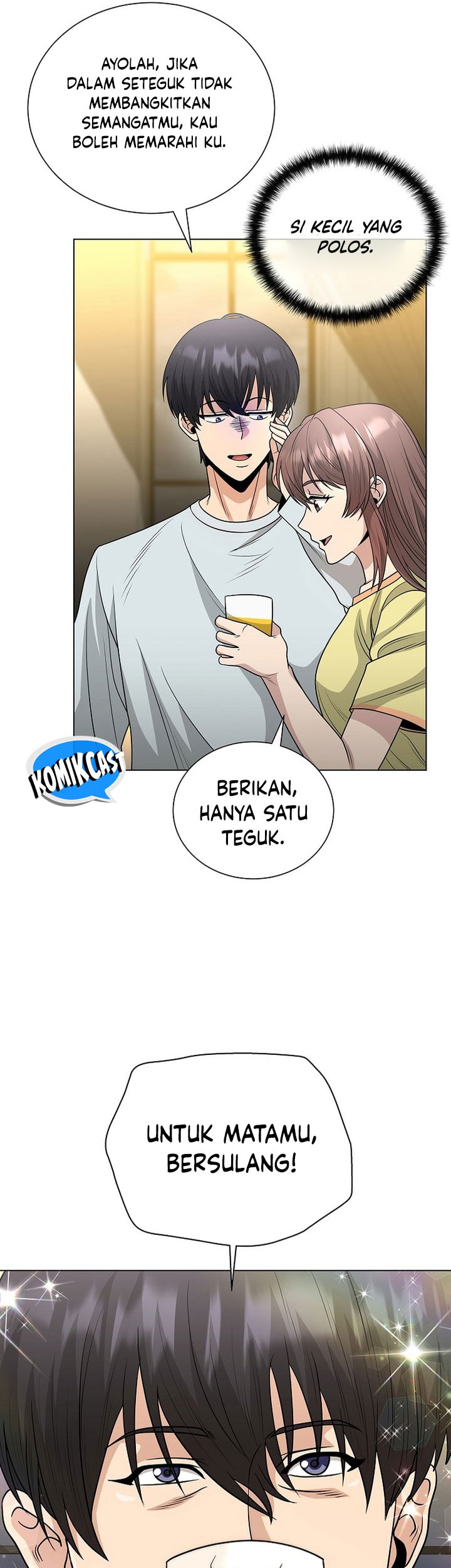 The Heavenly Demon Lord Who Doesn’t Want to Level Up Chapter 45 - halaman 57