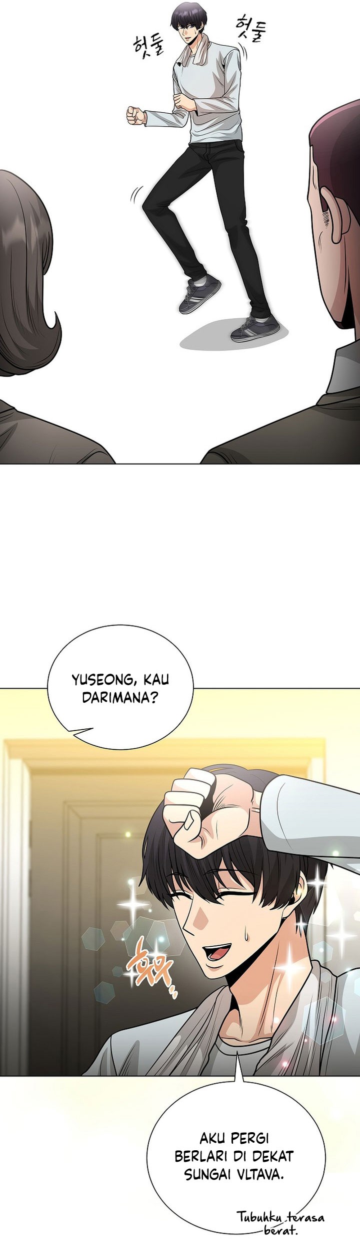 The Heavenly Demon Lord Who Doesn’t Want to Level Up Chapter 45 - halaman 70