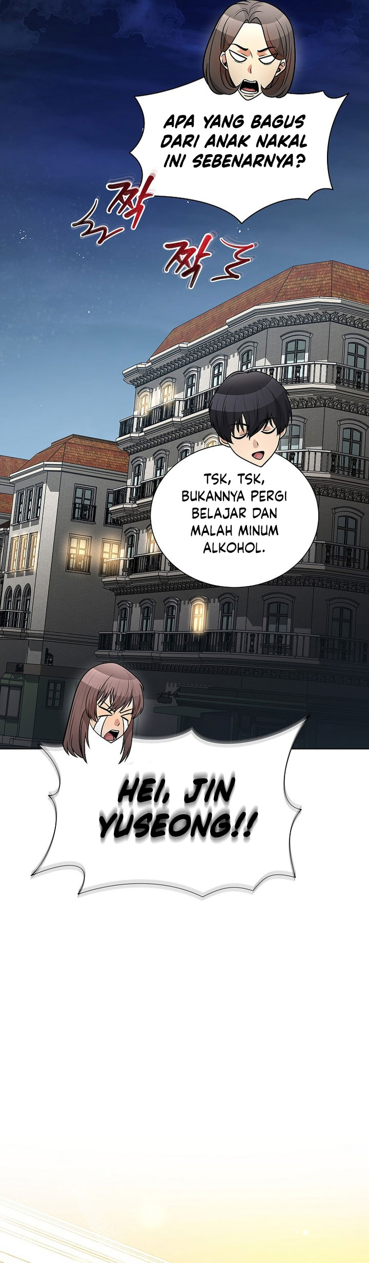 The Heavenly Demon Lord Who Doesn’t Want to Level Up Chapter 45 - halaman 74
