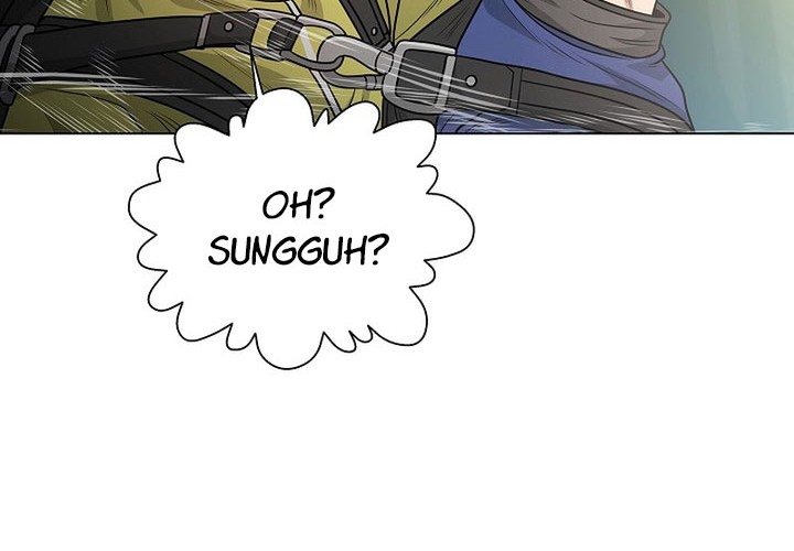 The Heavenly Demon Lord Who Doesn’t Want to Level Up Chapter 45 - halaman 9
