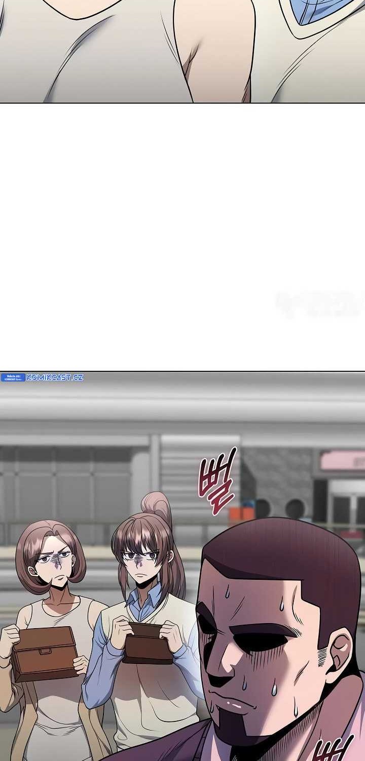The Heavenly Demon Lord Who Doesn’t Want to Level Up Chapter 46 - halaman 21