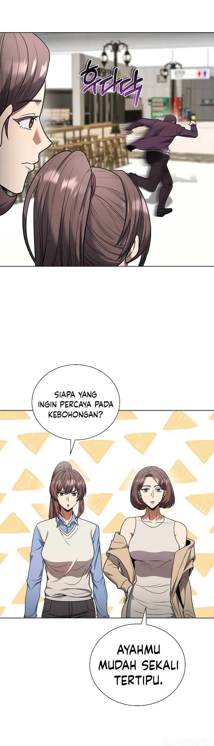 The Heavenly Demon Lord Who Doesn’t Want to Level Up Chapter 46 - halaman 32