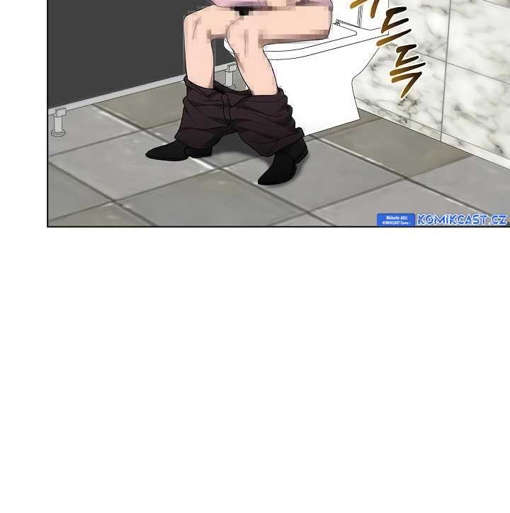 The Heavenly Demon Lord Who Doesn’t Want to Level Up Chapter 46 - halaman 9
