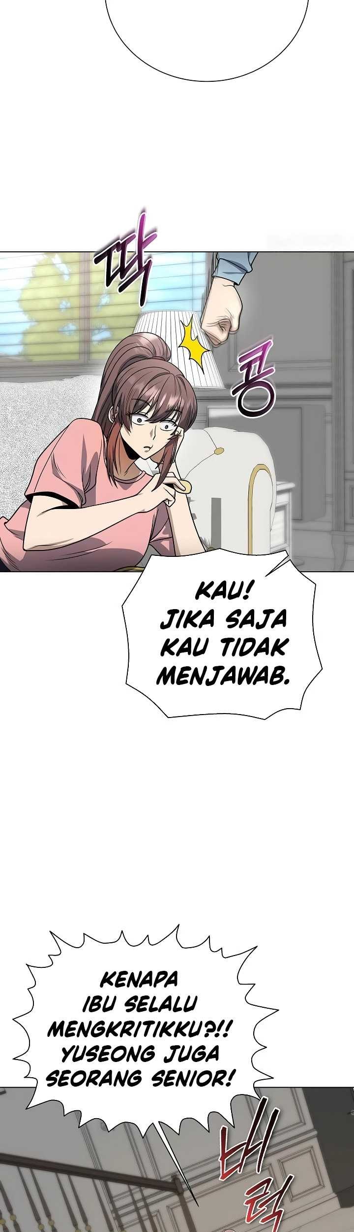 The Heavenly Demon Lord Who Doesn’t Want to Level Up Chapter 47 - halaman 20