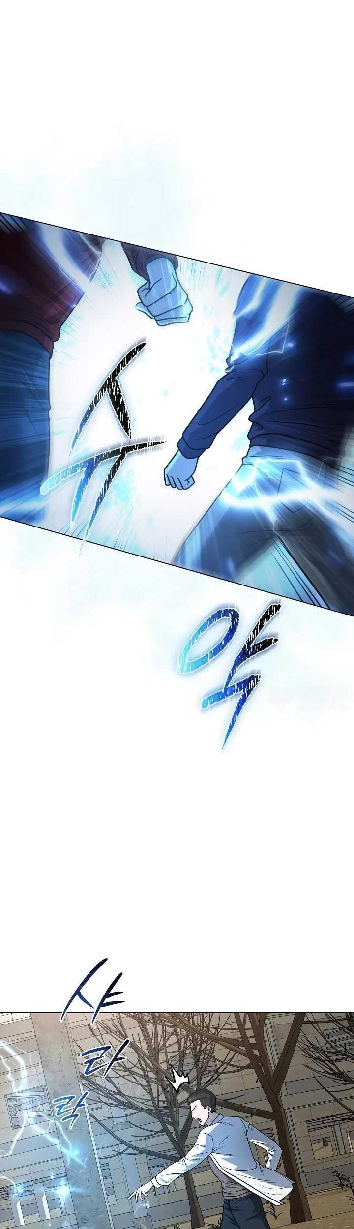 The Heavenly Demon Lord Who Doesn’t Want to Level Up Chapter 47 - halaman 56