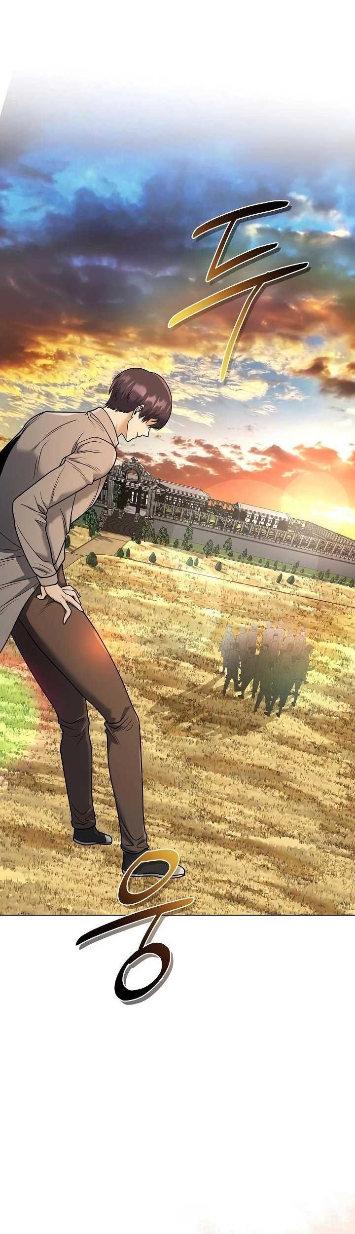 The Heavenly Demon Lord Who Doesn’t Want to Level Up Chapter 47 - halaman 60