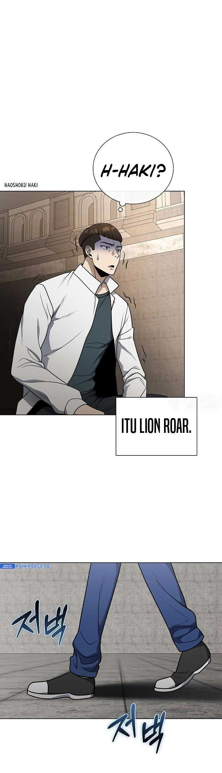 The Heavenly Demon Lord Who Doesn’t Want to Level Up Chapter 48 - halaman 30