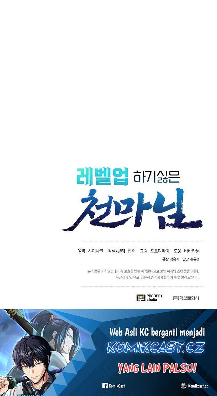 The Heavenly Demon Lord Who Doesn’t Want to Level Up Chapter 48 - halaman 59