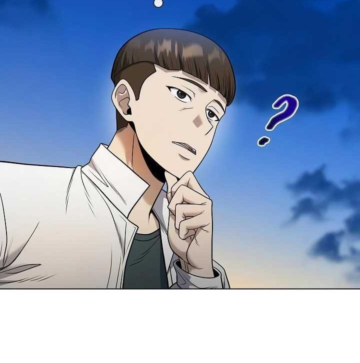 The Heavenly Demon Lord Who Doesn’t Want to Level Up Chapter 48 - halaman 7