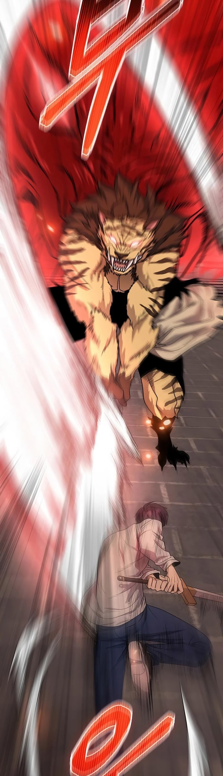 The Heavenly Demon Lord Who Doesn’t Want to Level Up Chapter 49 - halaman 14