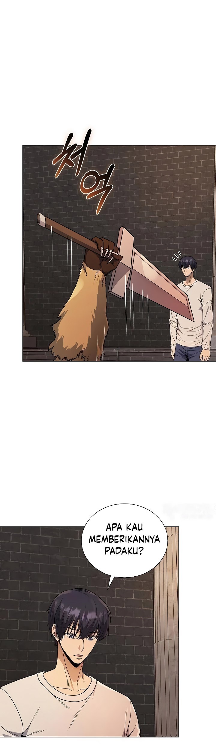 The Heavenly Demon Lord Who Doesn’t Want to Level Up Chapter 49 - halaman 22