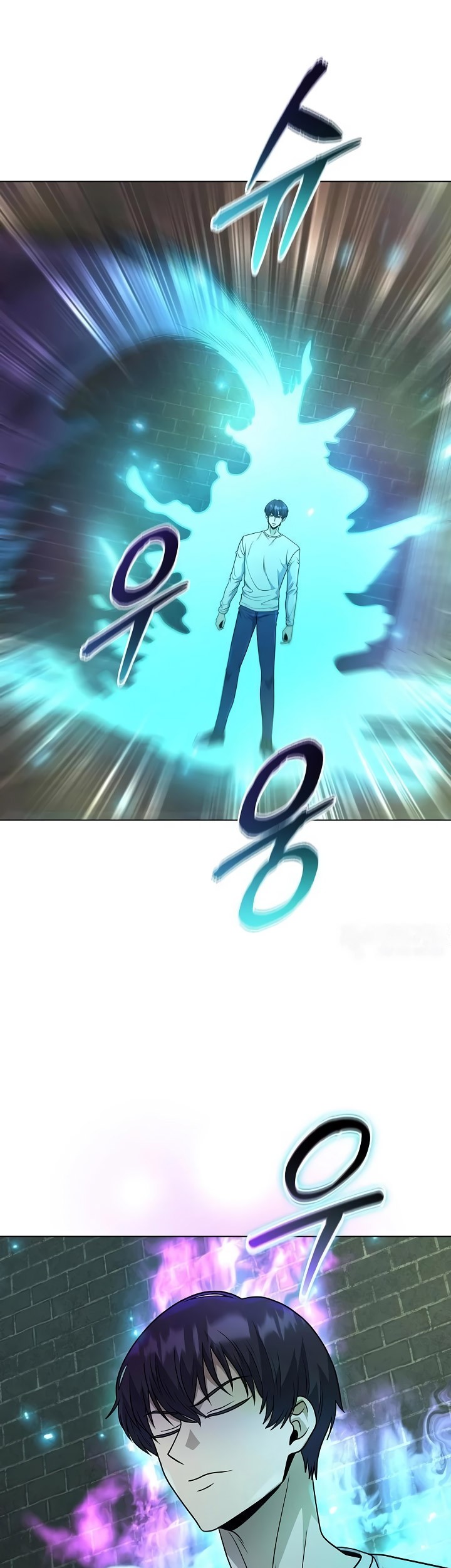 The Heavenly Demon Lord Who Doesn’t Want to Level Up Chapter 49 - halaman 26