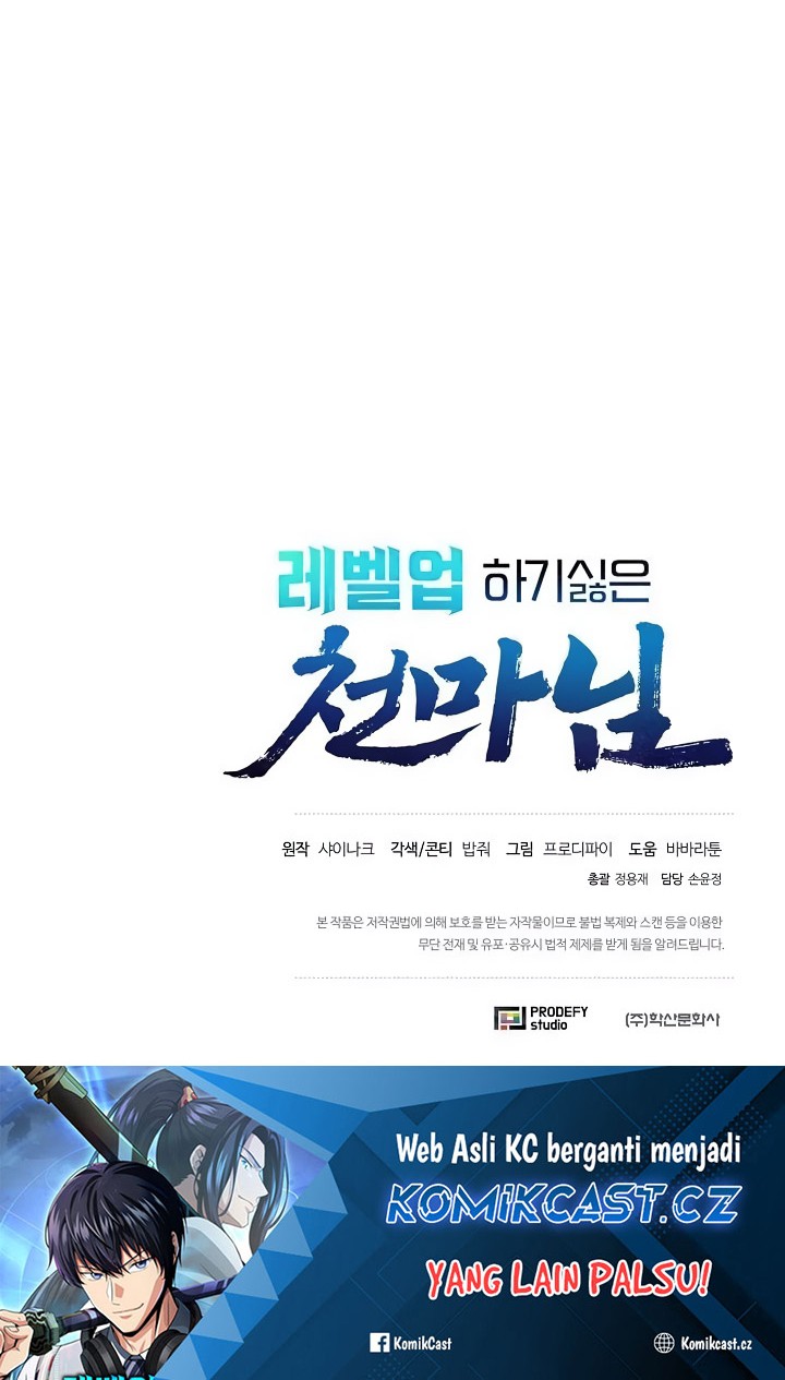 The Heavenly Demon Lord Who Doesn’t Want to Level Up Chapter 49 - halaman 59