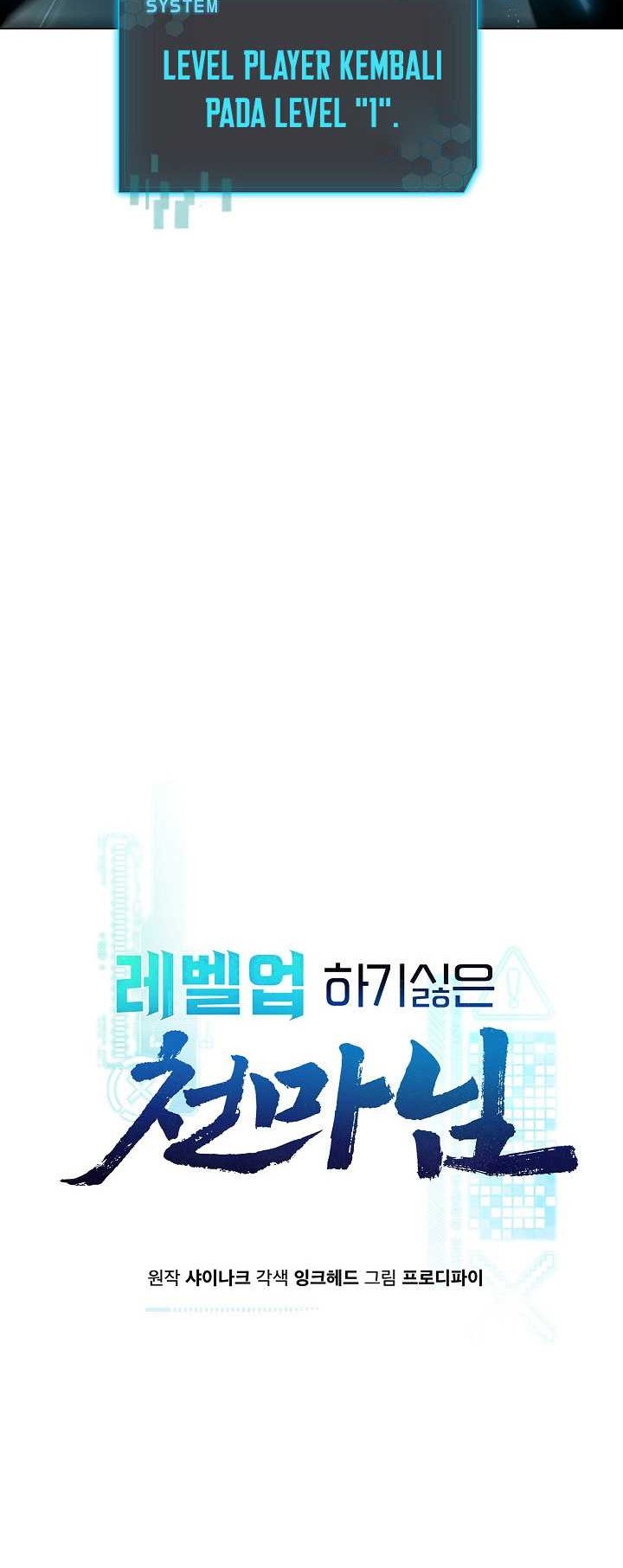 The Heavenly Demon Lord Who Doesn’t Want to Level Up Chapter 5 - halaman 21