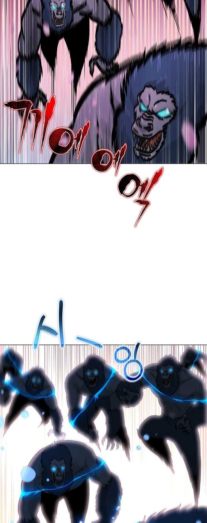 The Heavenly Demon Lord Who Doesn’t Want to Level Up Chapter 5 - halaman 23