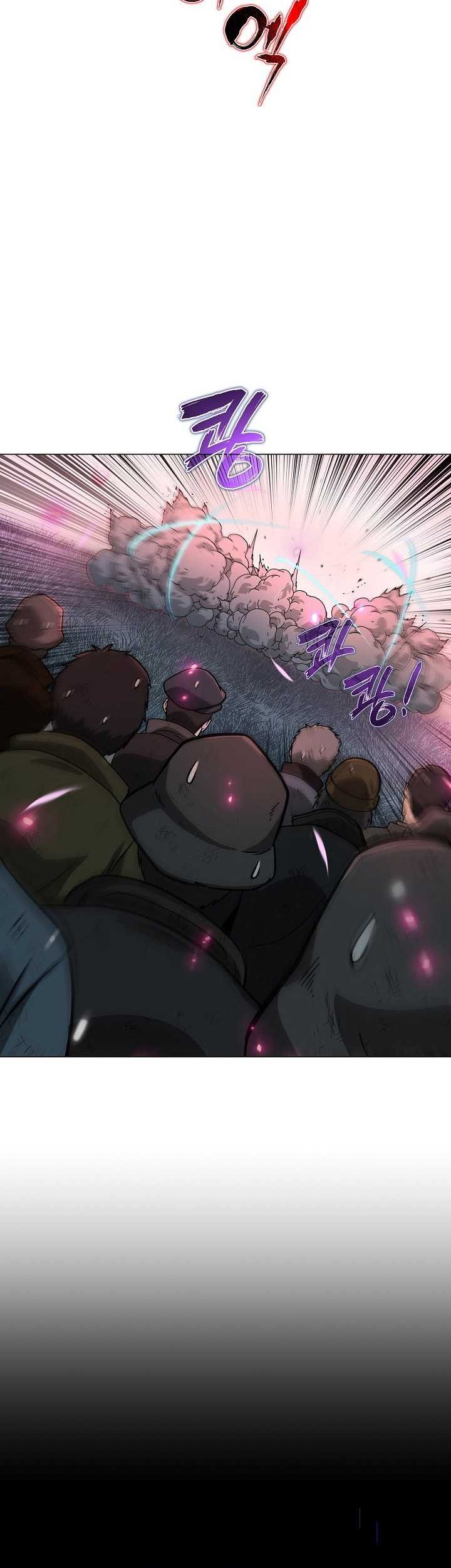 The Heavenly Demon Lord Who Doesn’t Want to Level Up Chapter 5 - halaman 28
