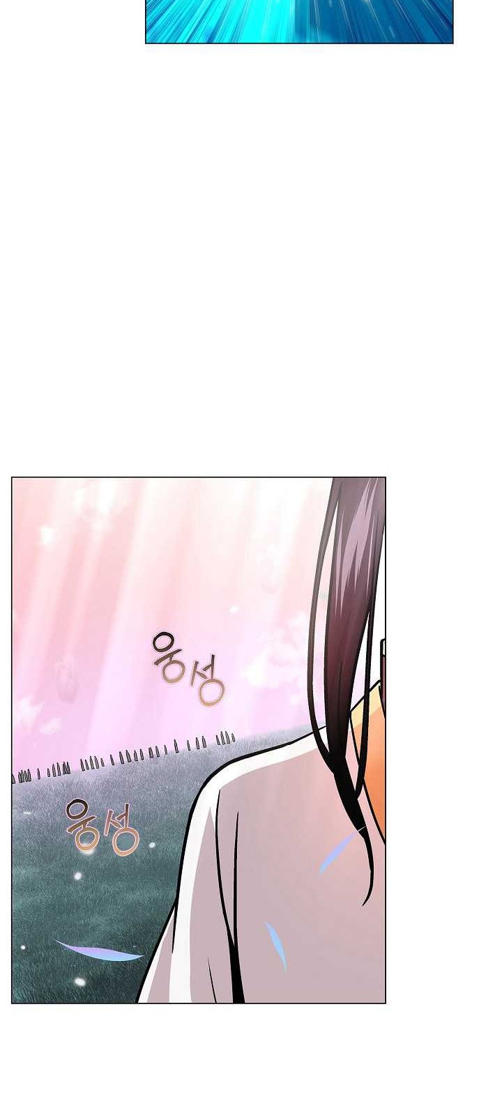 The Heavenly Demon Lord Who Doesn’t Want to Level Up Chapter 5 - halaman 37