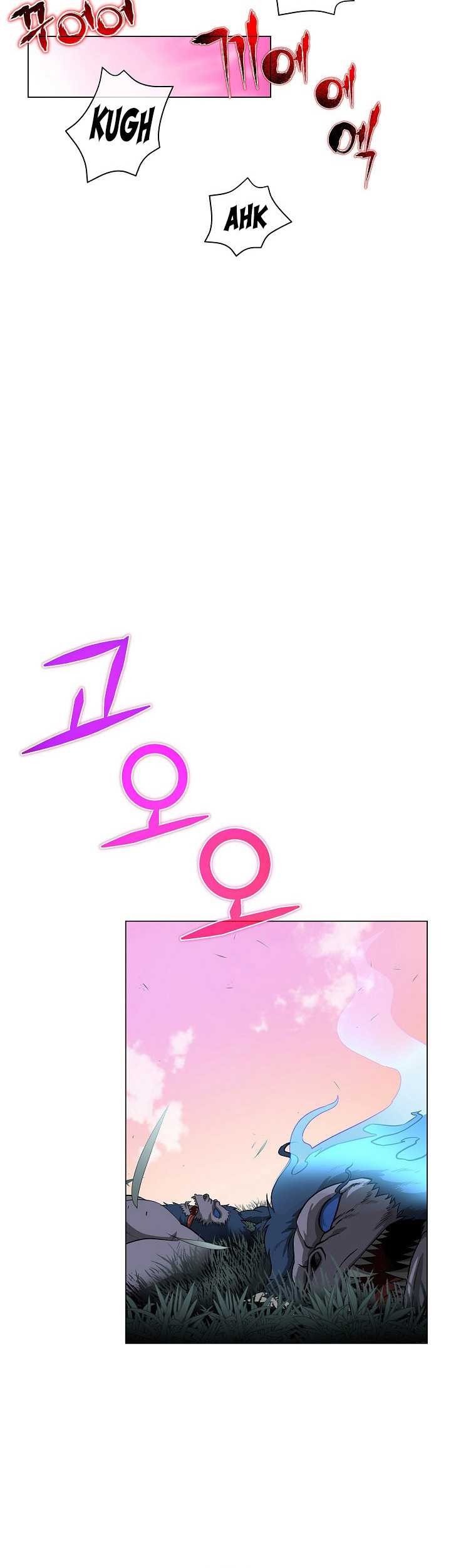 The Heavenly Demon Lord Who Doesn’t Want to Level Up Chapter 5 - halaman 44