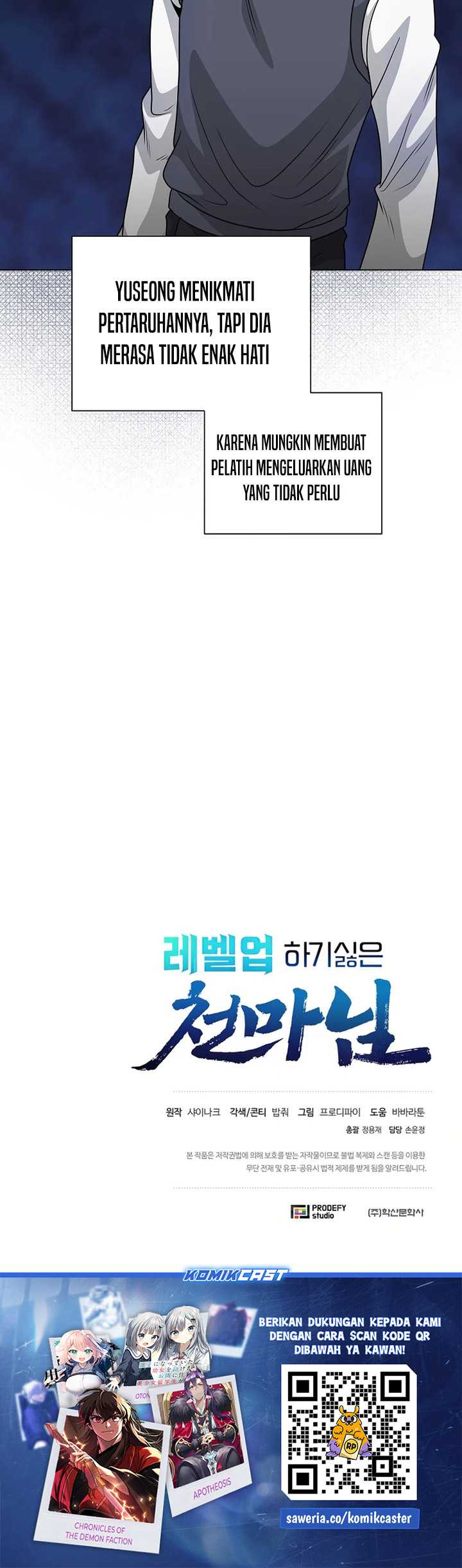 The Heavenly Demon Lord Who Doesn’t Want to Level Up Chapter 50 - halaman 61
