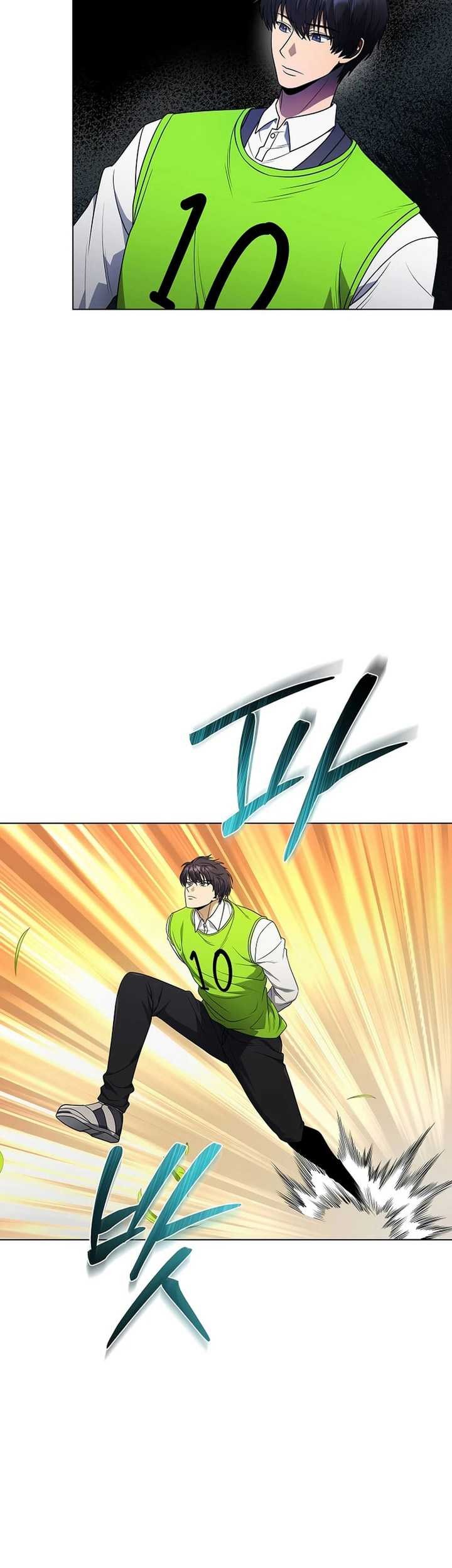 The Heavenly Demon Lord Who Doesn’t Want to Level Up Chapter 51 - halaman 12
