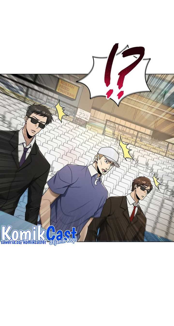 The Heavenly Demon Lord Who Doesn’t Want to Level Up Chapter 51 - halaman 13