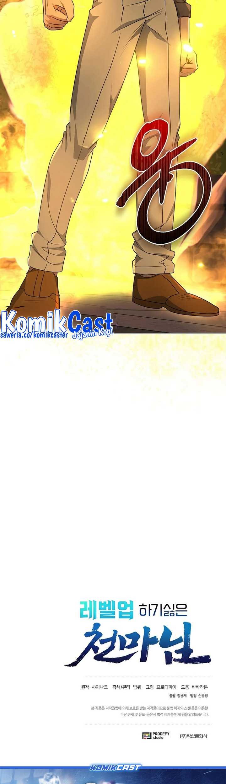 The Heavenly Demon Lord Who Doesn’t Want to Level Up Chapter 51 - halaman 68