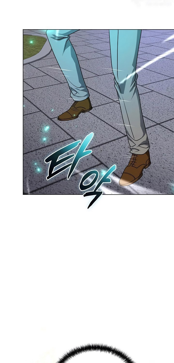 The Heavenly Demon Lord Who Doesn’t Want to Level Up Chapter 52 - halaman 33