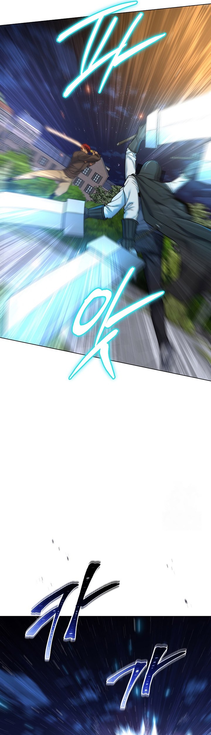 The Heavenly Demon Lord Who Doesn’t Want to Level Up Chapter 53 - halaman 20