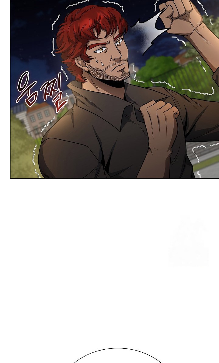 The Heavenly Demon Lord Who Doesn’t Want to Level Up Chapter 53 - halaman 33