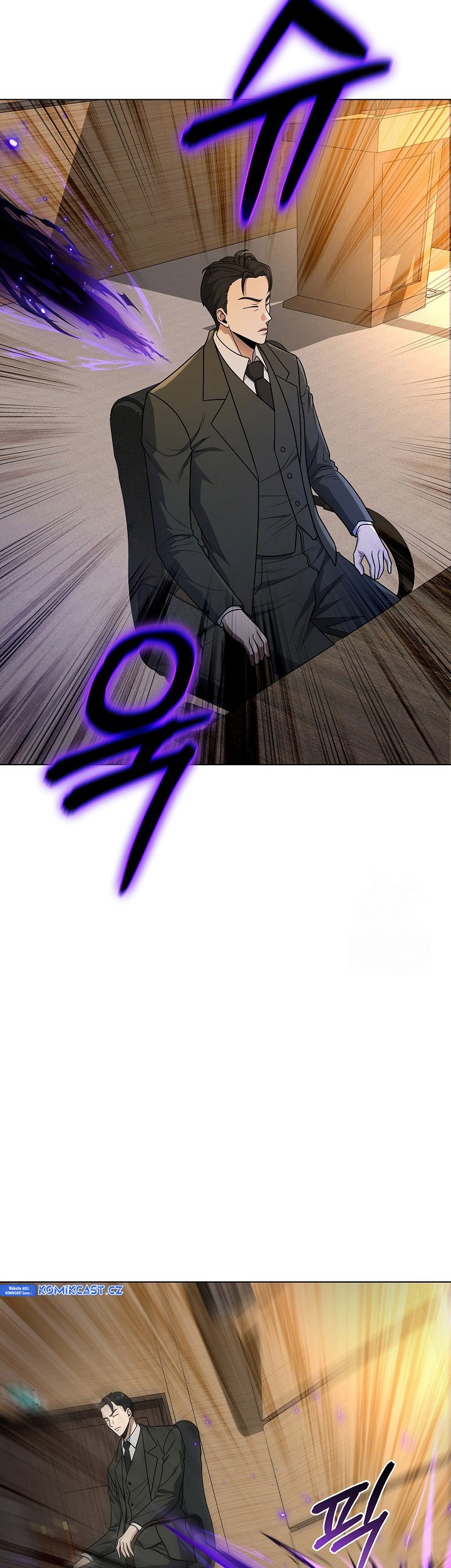 The Heavenly Demon Lord Who Doesn’t Want to Level Up Chapter 53 - halaman 60