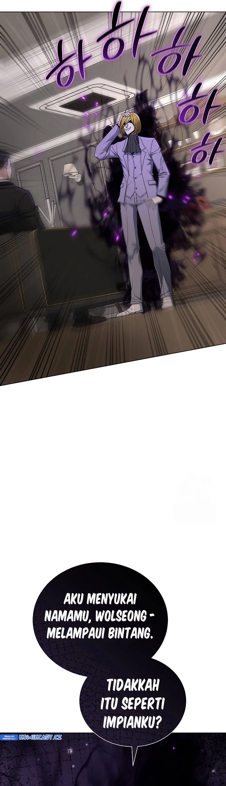 The Heavenly Demon Lord Who Doesn’t Want to Level Up Chapter 54 - halaman 19