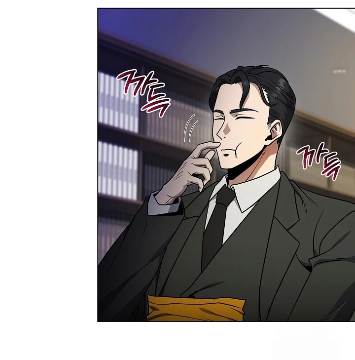 The Heavenly Demon Lord Who Doesn’t Want to Level Up Chapter 54 - halaman 2
