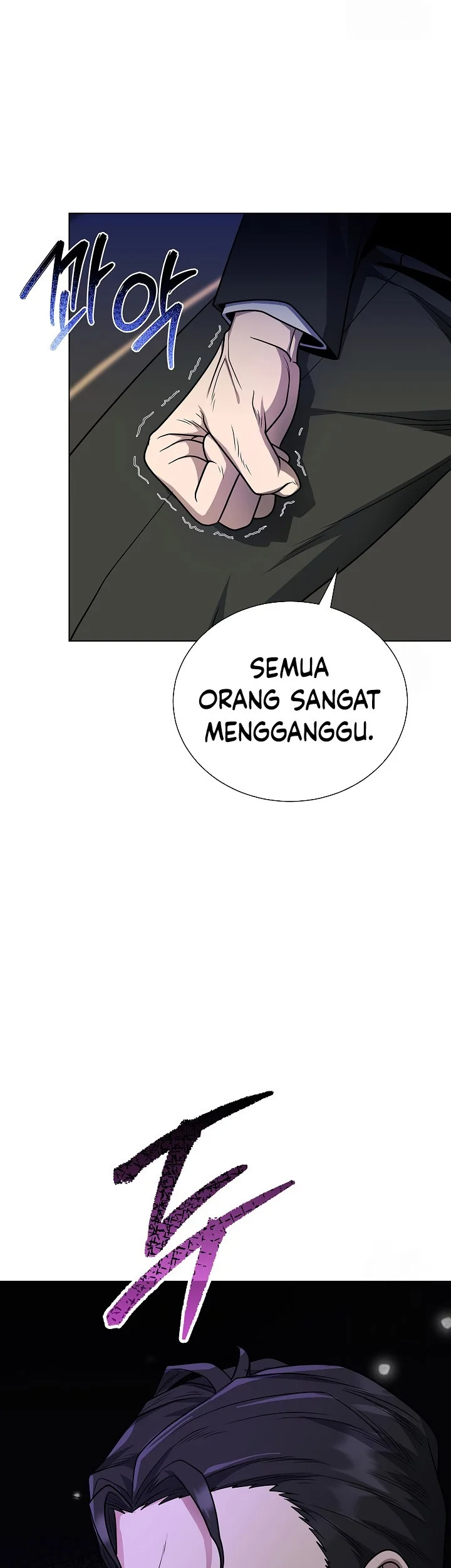 The Heavenly Demon Lord Who Doesn’t Want to Level Up Chapter 54 - halaman 25