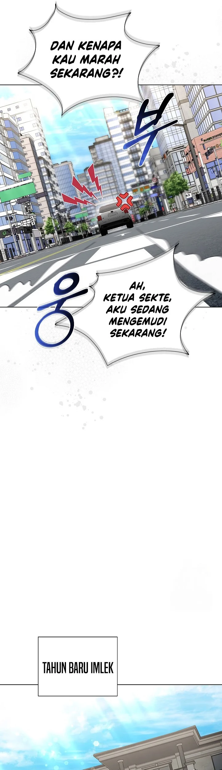 The Heavenly Demon Lord Who Doesn’t Want to Level Up Chapter 54 - halaman 43