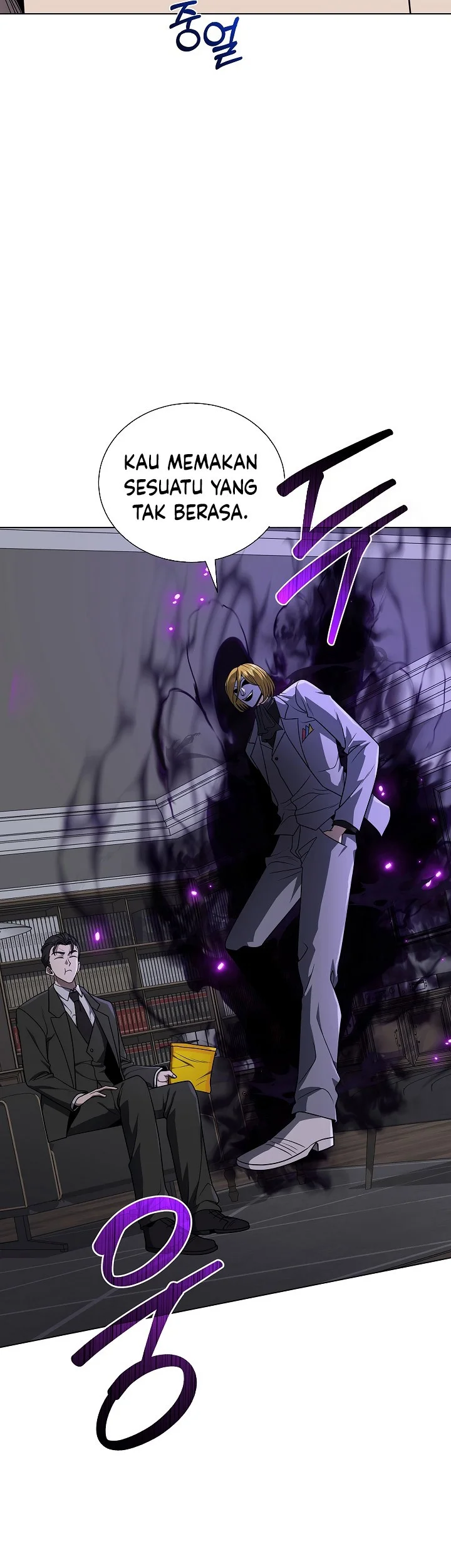 The Heavenly Demon Lord Who Doesn’t Want to Level Up Chapter 54 - halaman 5