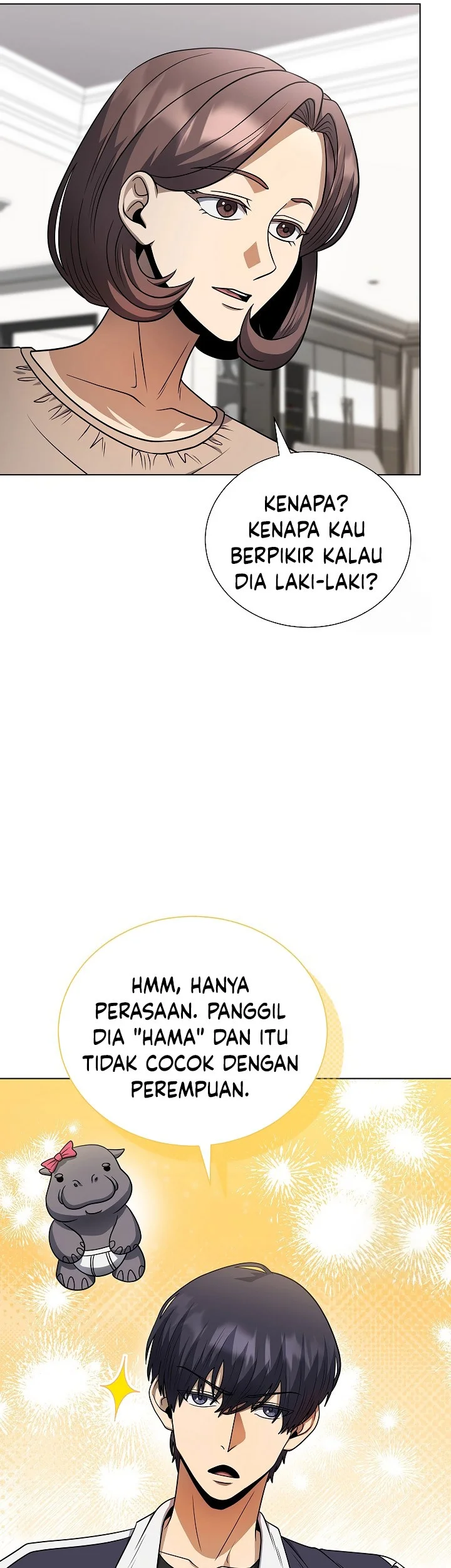 The Heavenly Demon Lord Who Doesn’t Want to Level Up Chapter 54 - halaman 51