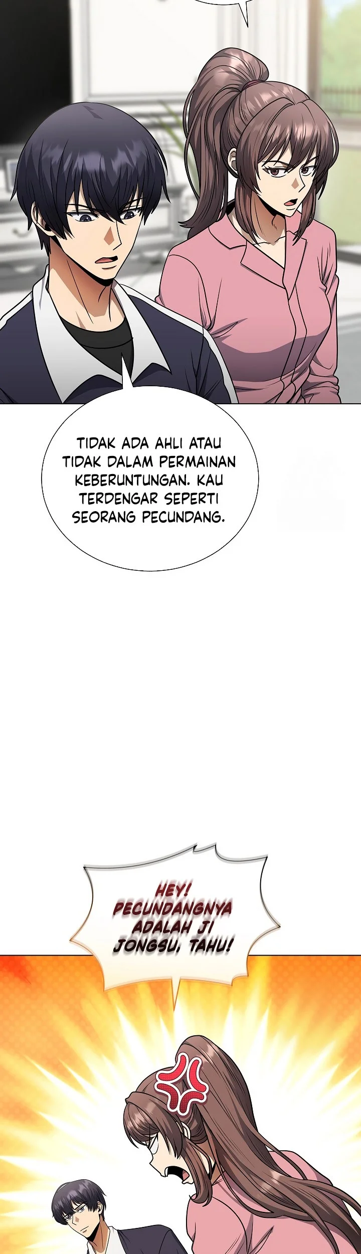The Heavenly Demon Lord Who Doesn’t Want to Level Up Chapter 54 - halaman 61
