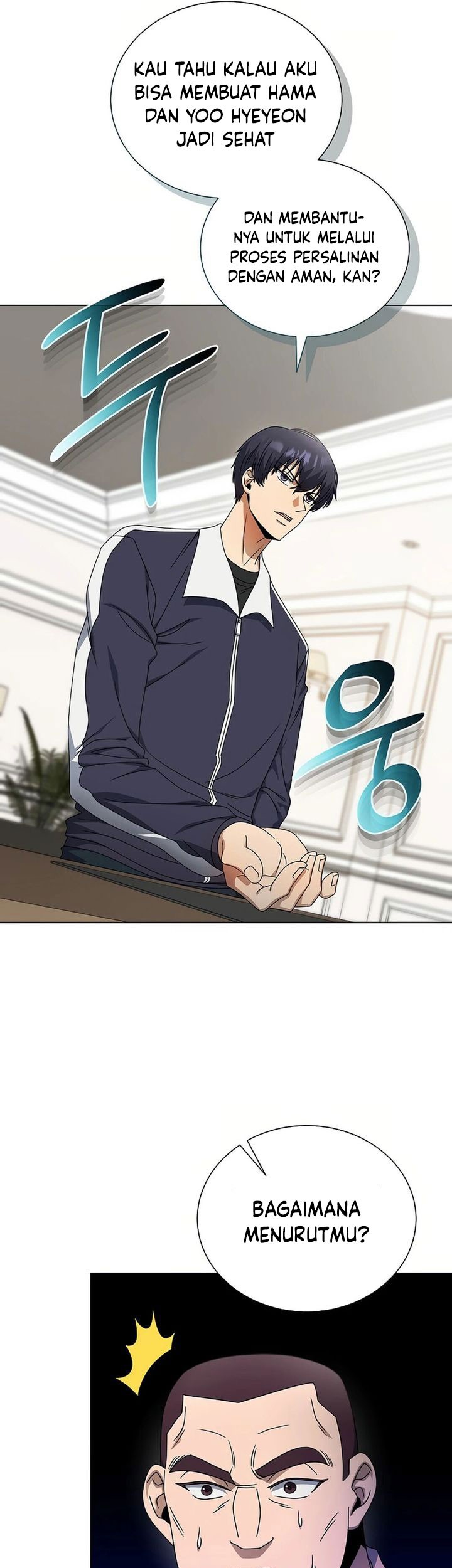 The Heavenly Demon Lord Who Doesn’t Want to Level Up Chapter 56 - halaman 10