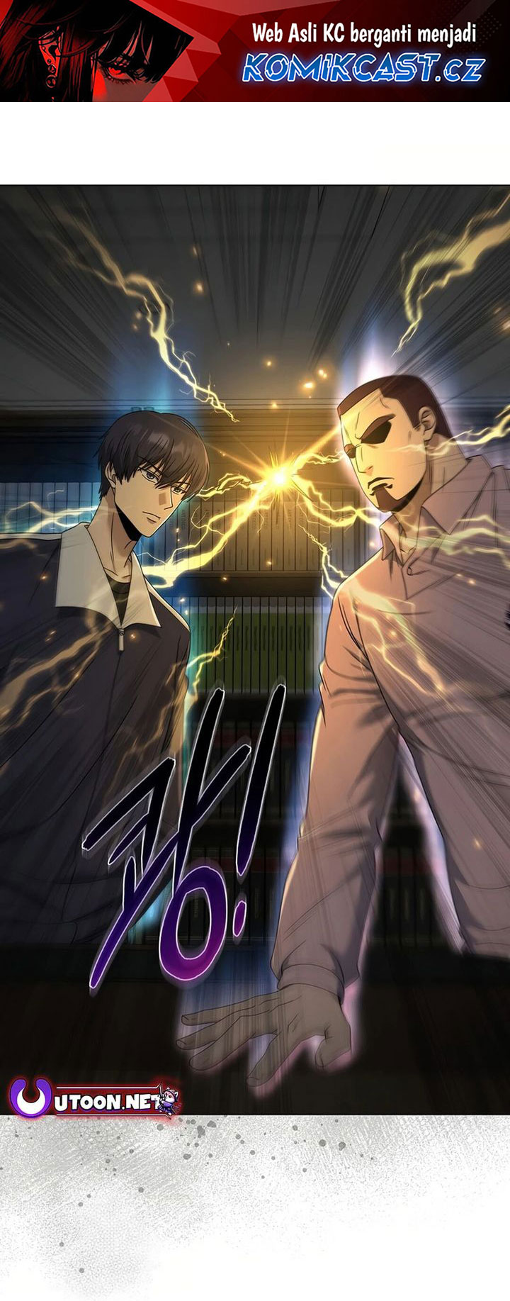 The Heavenly Demon Lord Who Doesn’t Want to Level Up Chapter 56 - halaman 2