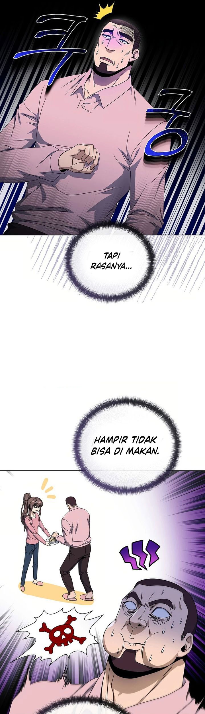 The Heavenly Demon Lord Who Doesn’t Want to Level Up Chapter 56 - halaman 21