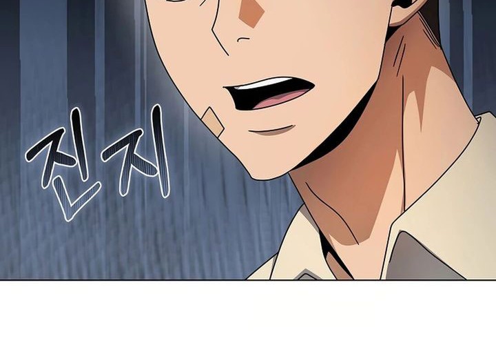 The Heavenly Demon Lord Who Doesn’t Want to Level Up Chapter 56 - halaman 43