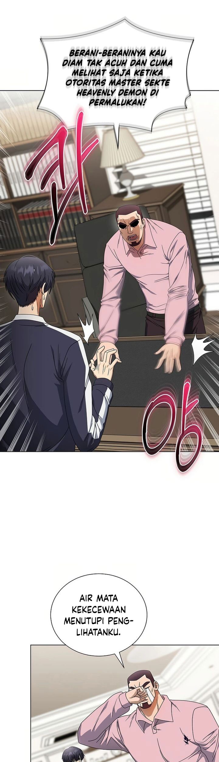 The Heavenly Demon Lord Who Doesn’t Want to Level Up Chapter 56 - halaman 5