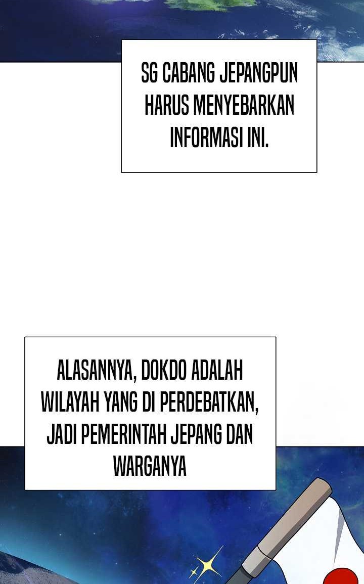 The Heavenly Demon Lord Who Doesn’t Want to Level Up Chapter 57 - halaman 27