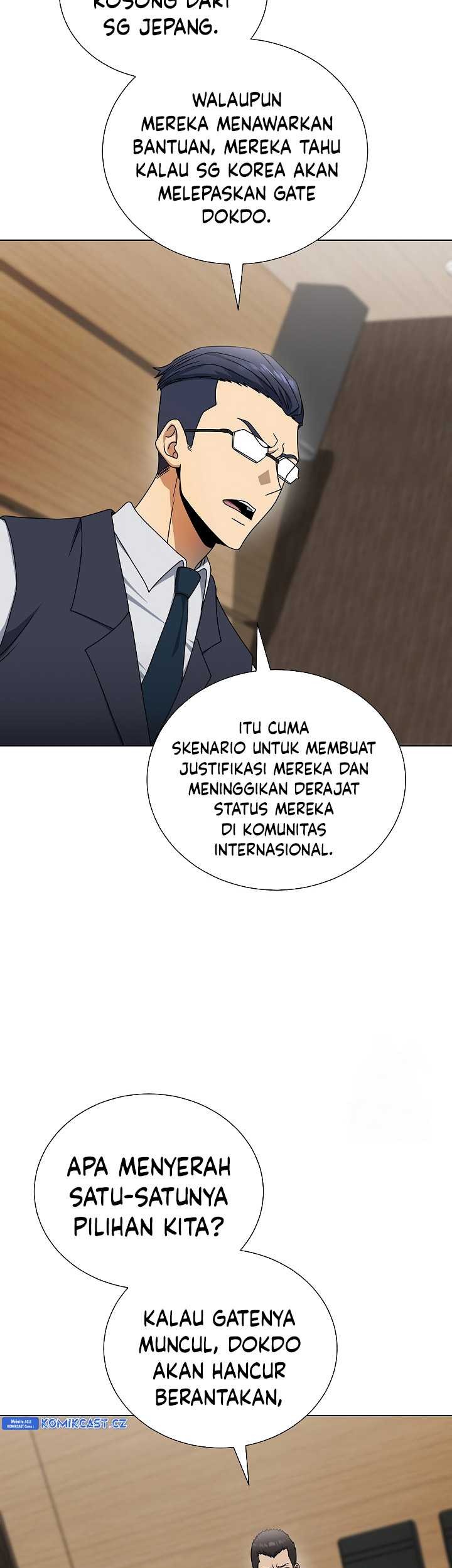 The Heavenly Demon Lord Who Doesn’t Want to Level Up Chapter 57 - halaman 32