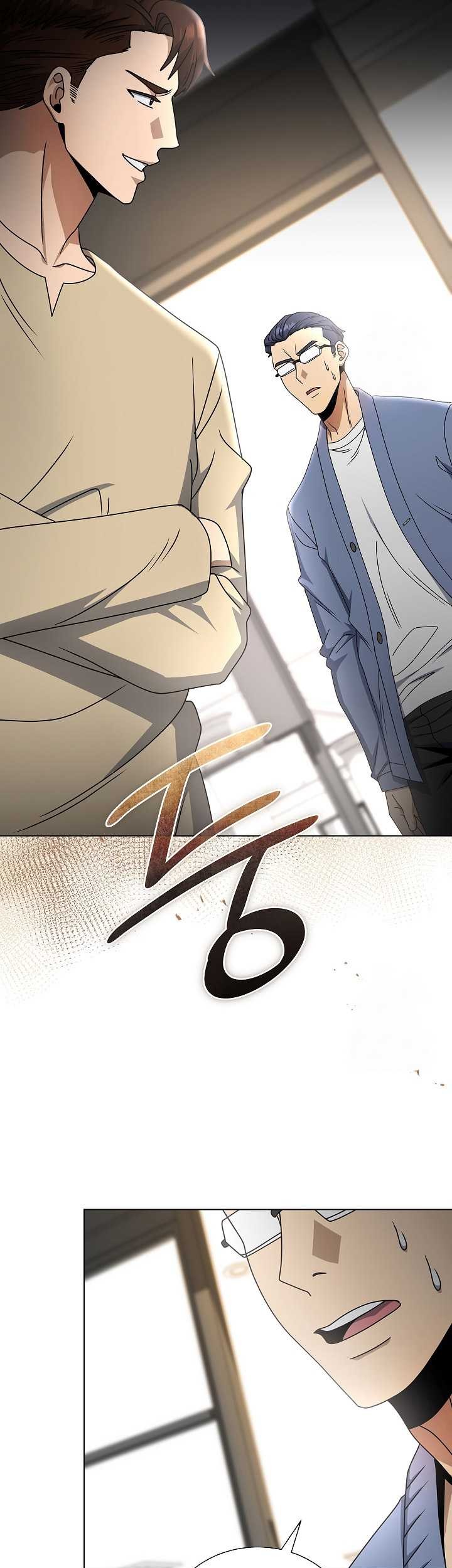 The Heavenly Demon Lord Who Doesn’t Want to Level Up Chapter 57 - halaman 42