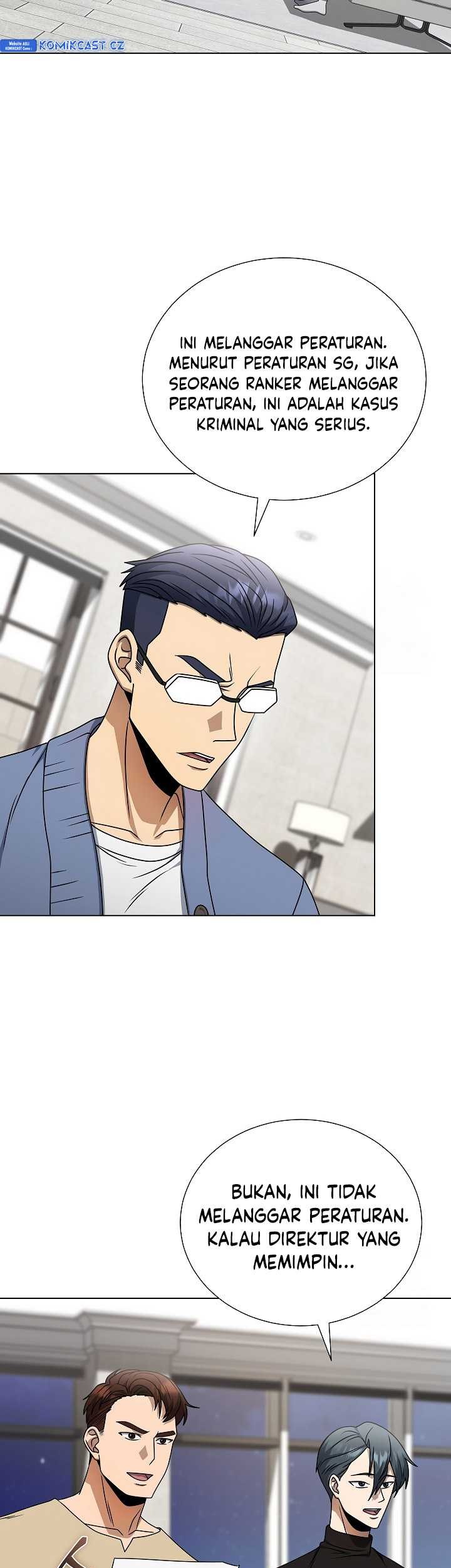 The Heavenly Demon Lord Who Doesn’t Want to Level Up Chapter 57 - halaman 44