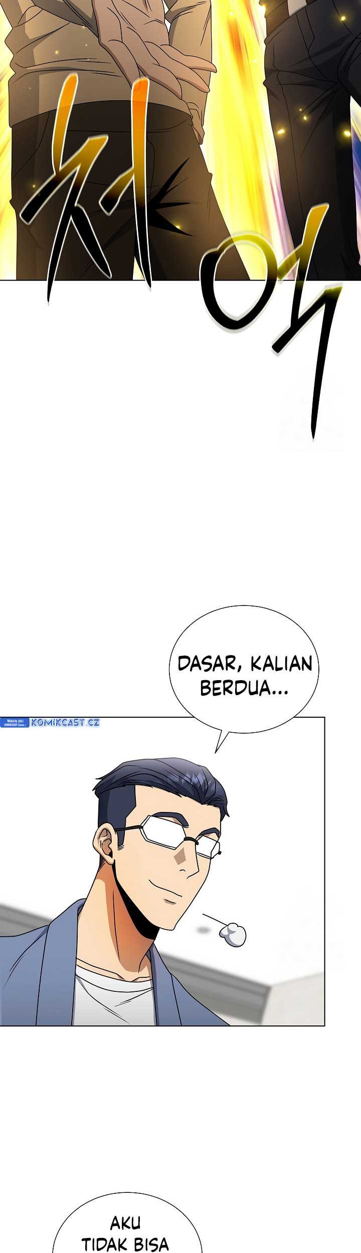 The Heavenly Demon Lord Who Doesn’t Want to Level Up Chapter 57 - halaman 56